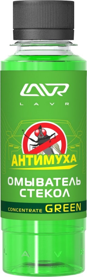 Омыватель стекол Green Анти Муха концентрат LAVR Glass Anti Fly